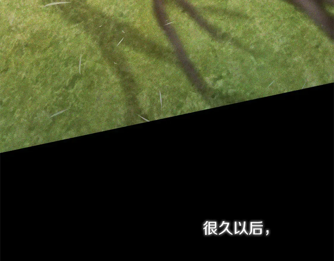 第11话 崽崽送我礼物啦！40