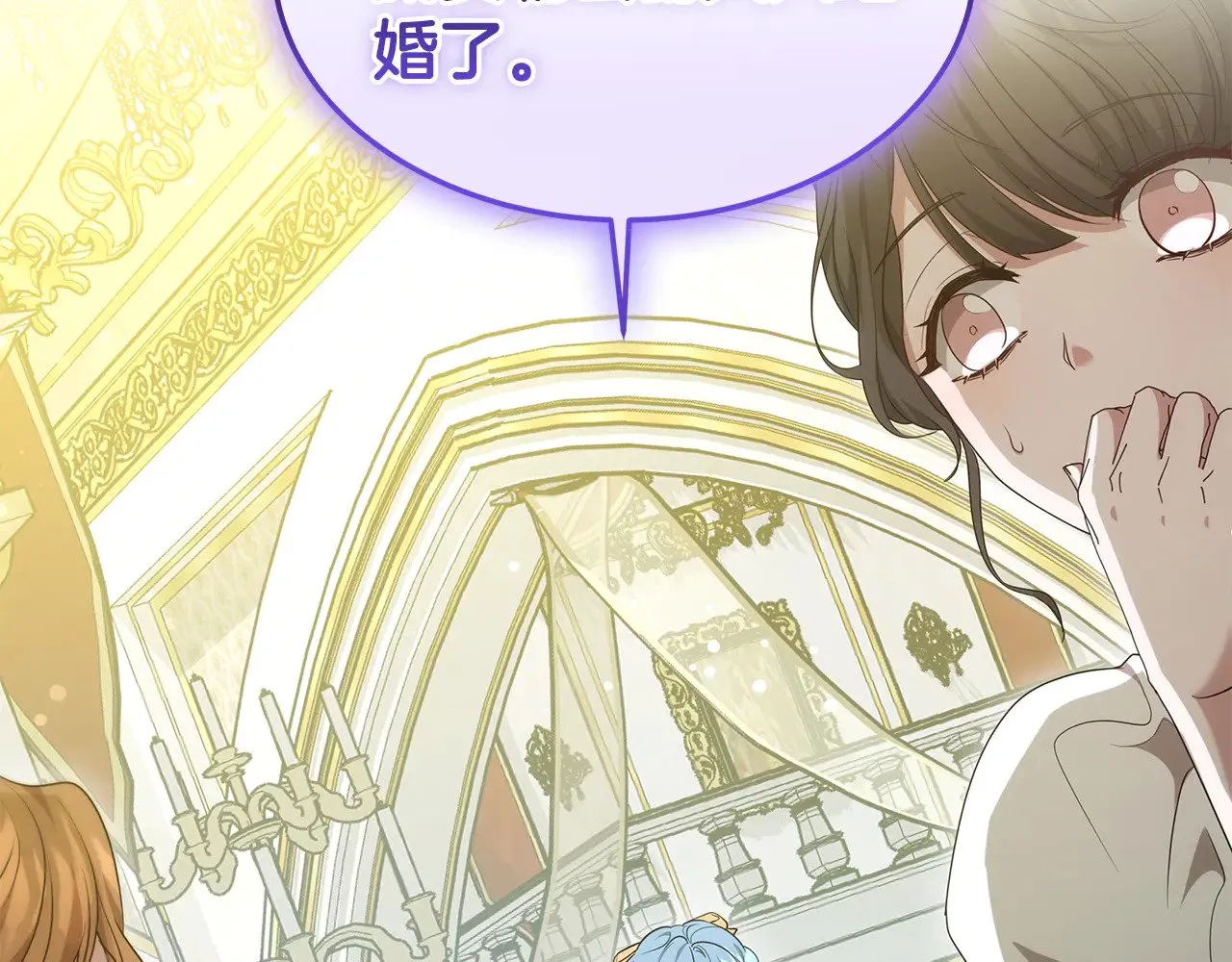 第39话 真正的你96