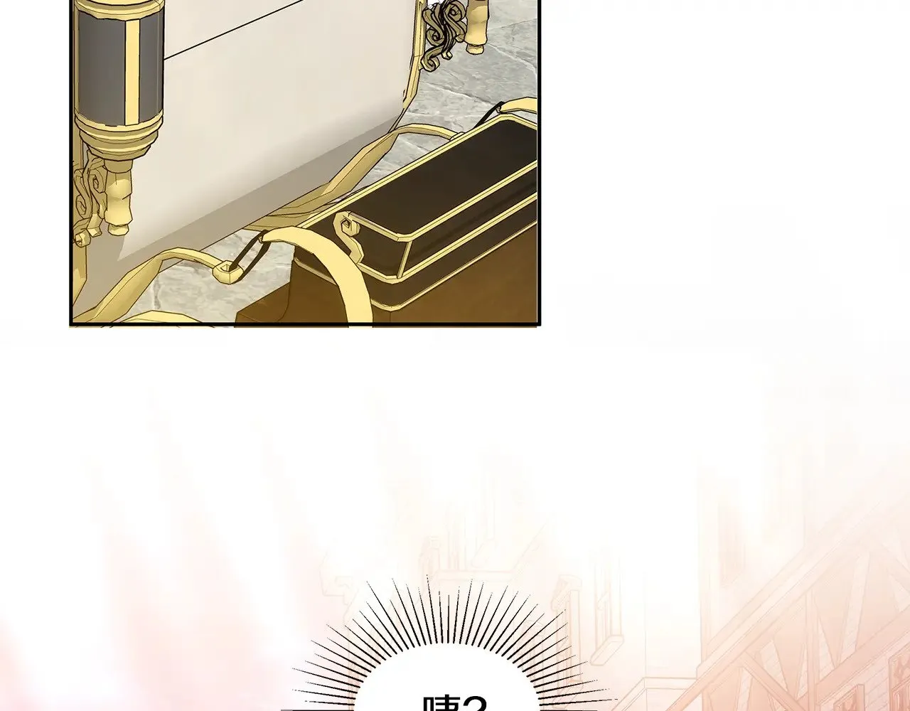 第29话 可疑人73