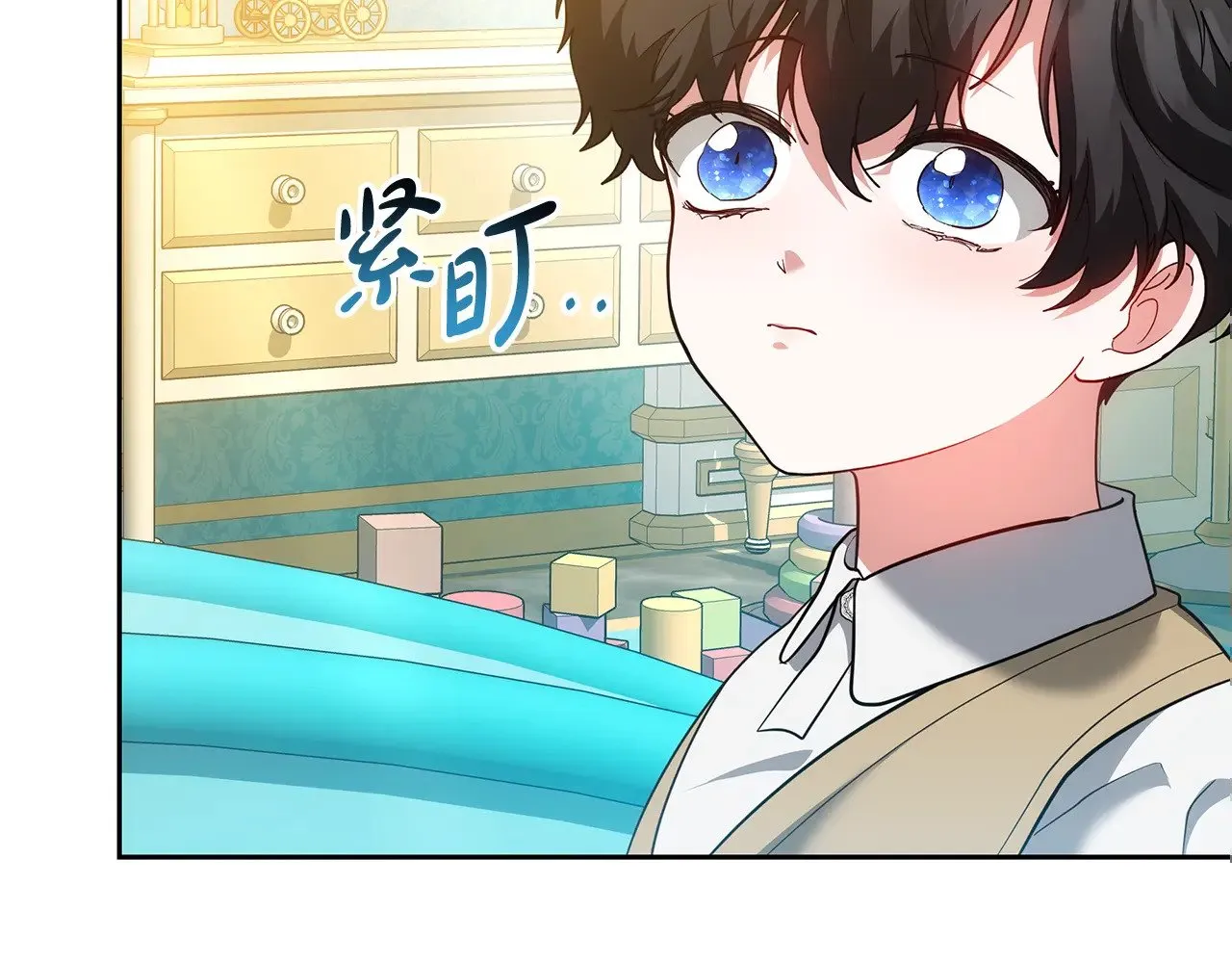 第29话 可疑人210