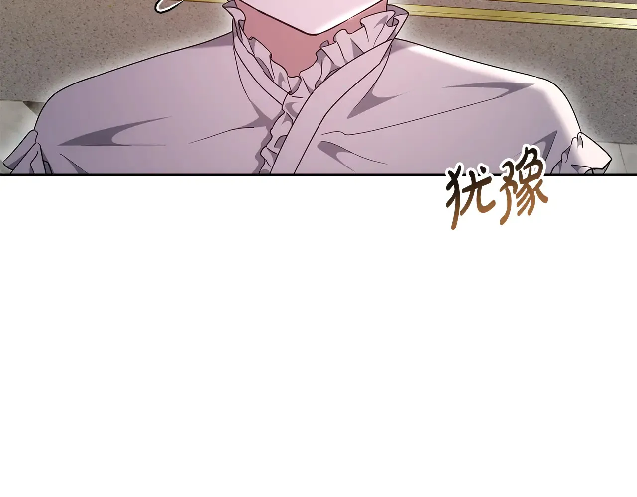 第37话 和我一起住189