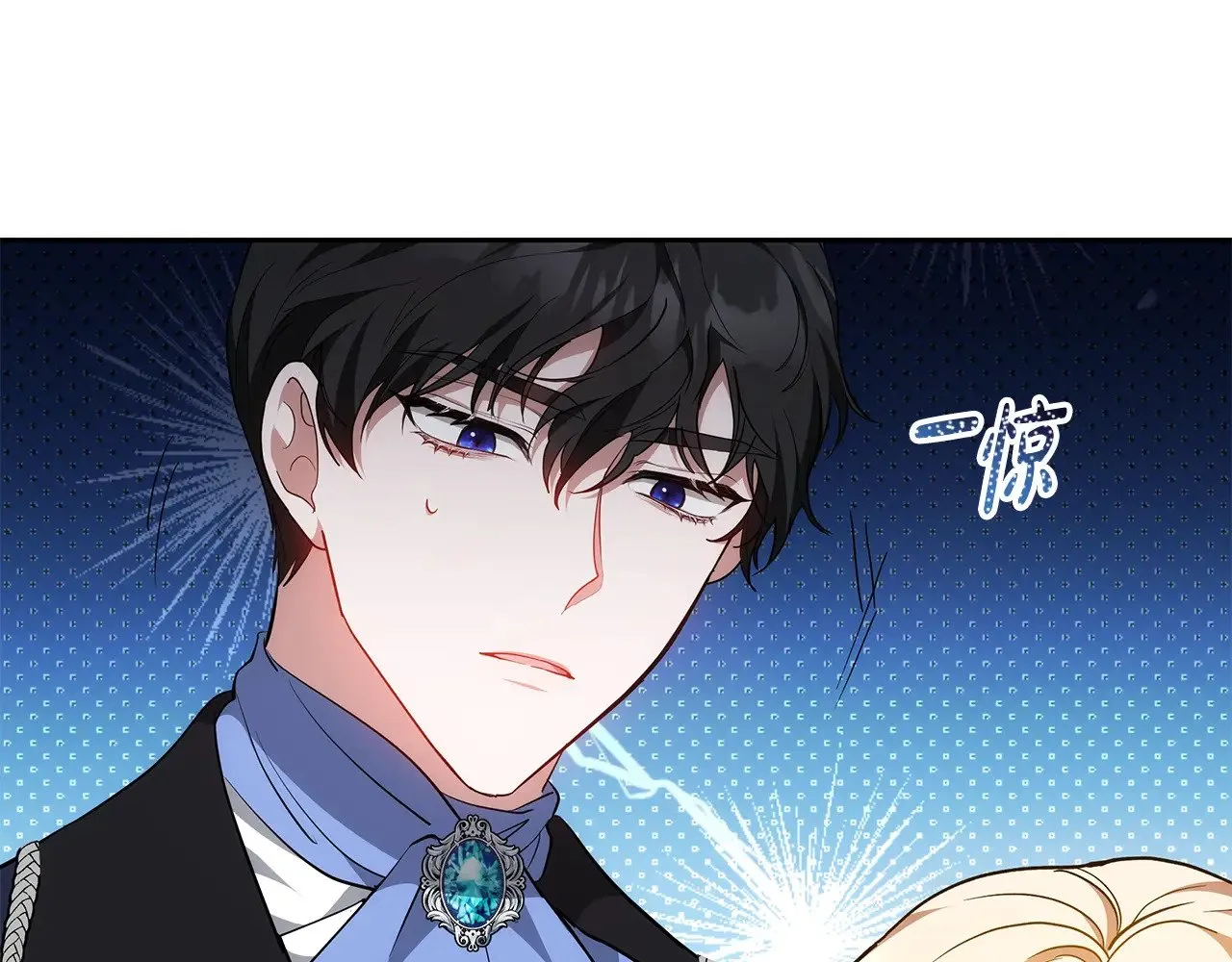 第21话 好心动43