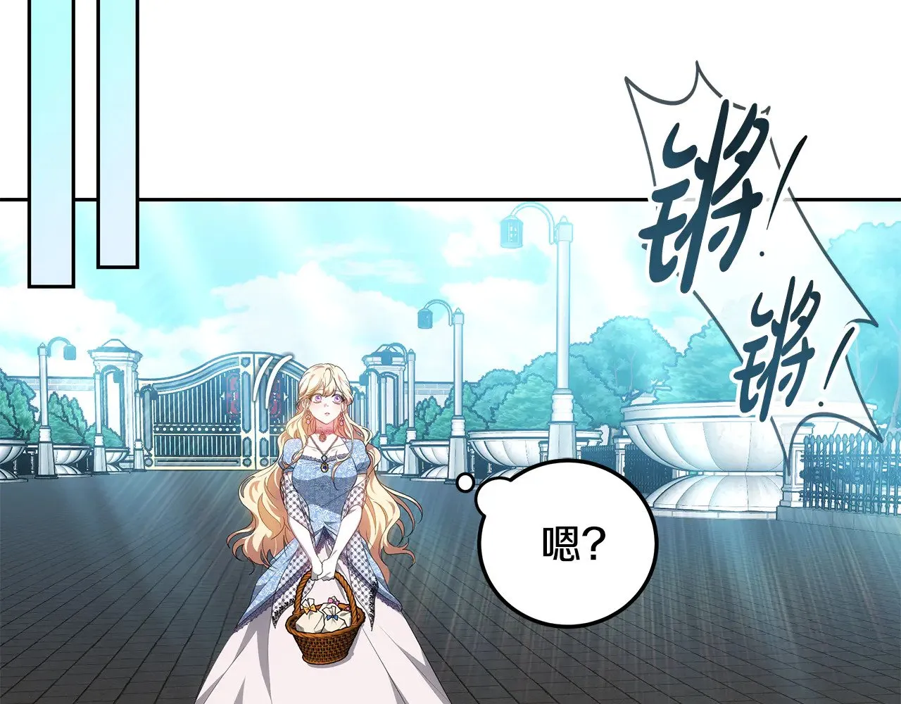 第22话 我要保护妈妈！27