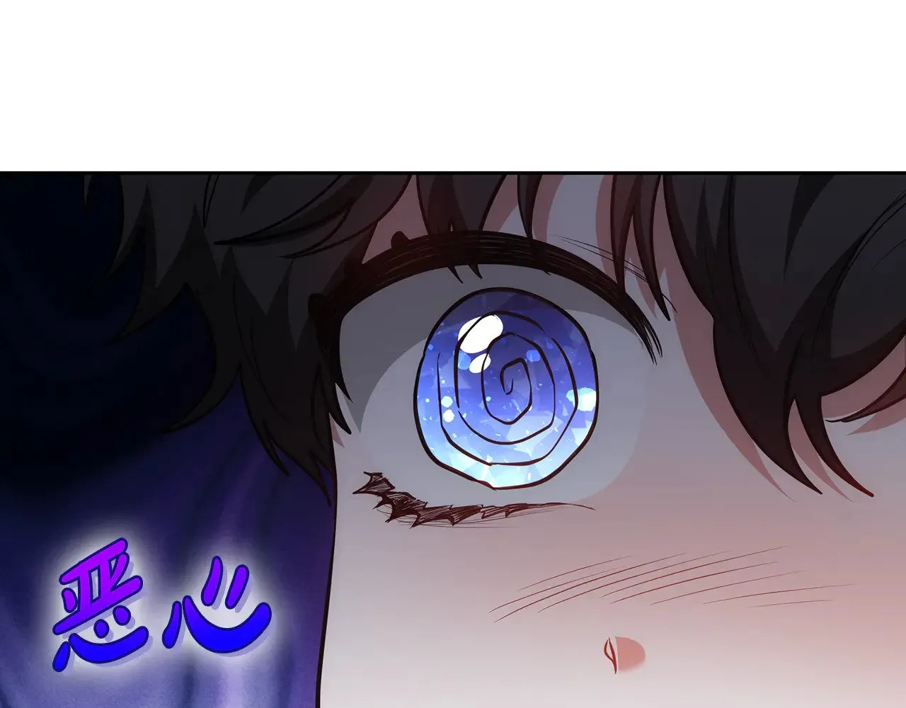 第30话 懂事崽崽90