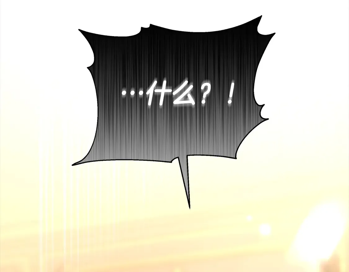 第9话 羡慕你有家人191