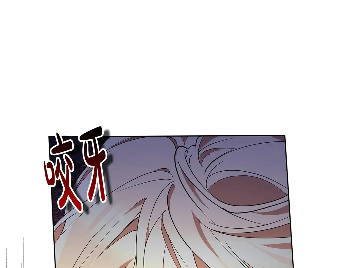 第7话 不想让你受伤54