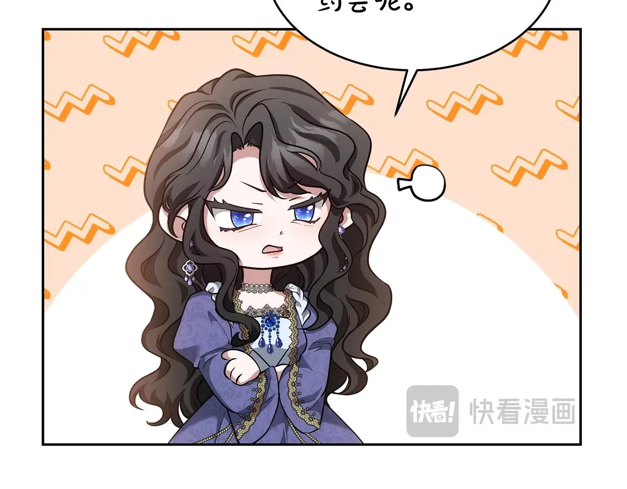 第28话 真结婚5