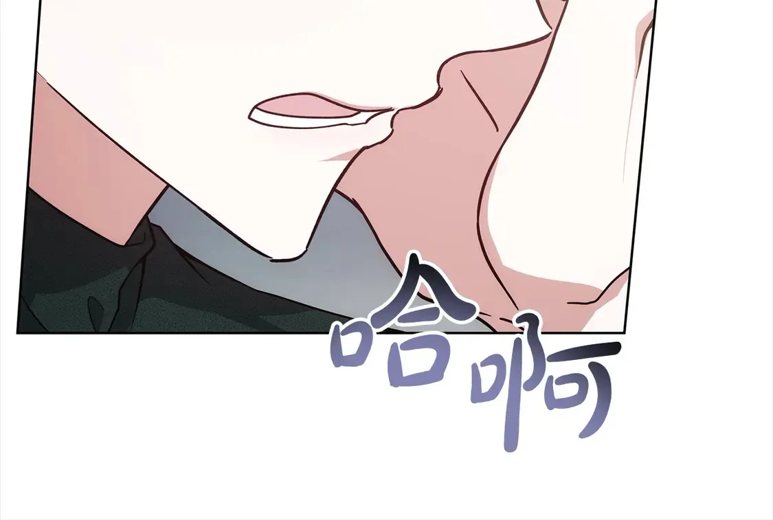 第13话 匿名卡片73