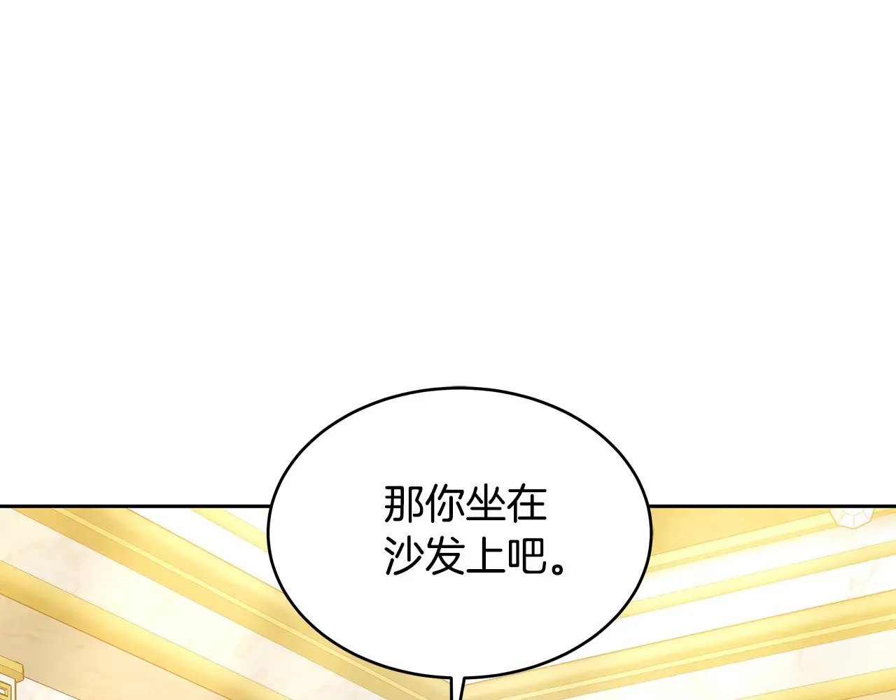 第30话 懂事崽崽56