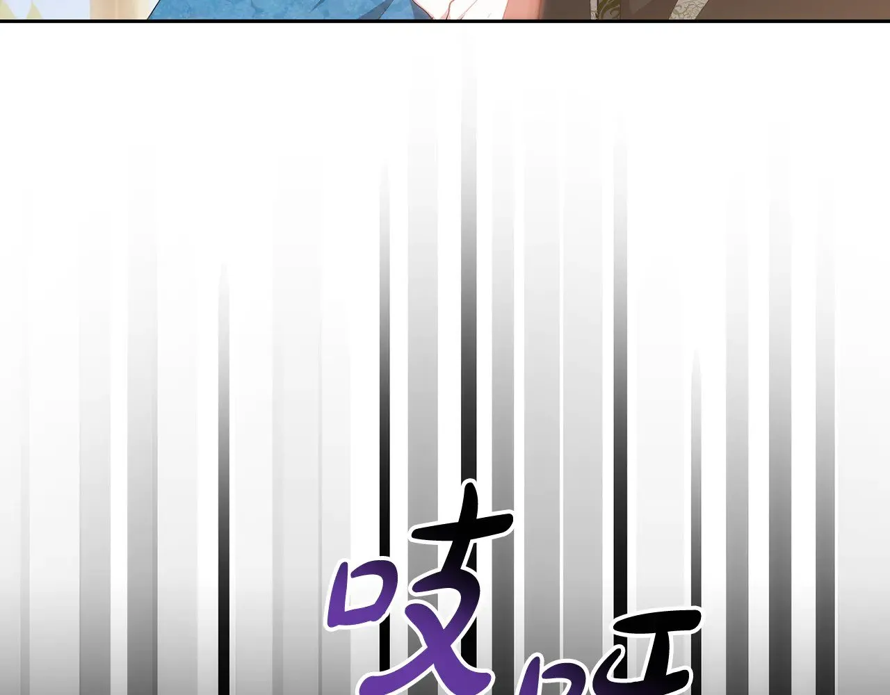 第24话 打赌112
