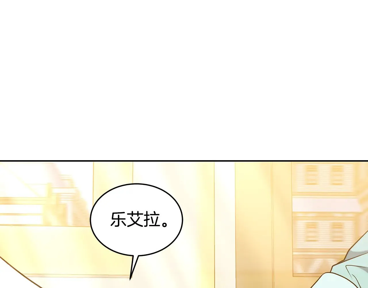 第28话 真结婚164