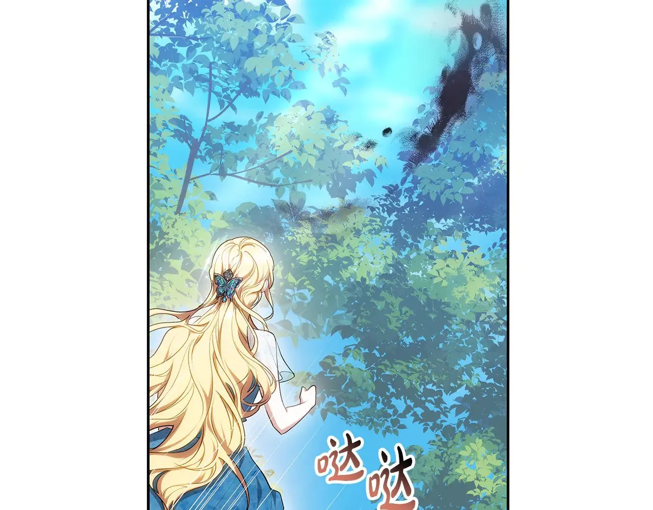 第24话 打赌67