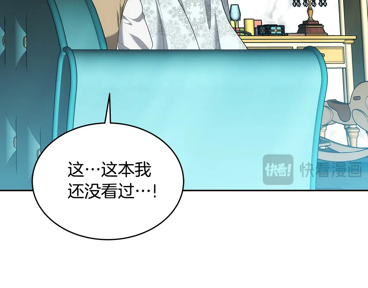 第30话 懂事崽崽67