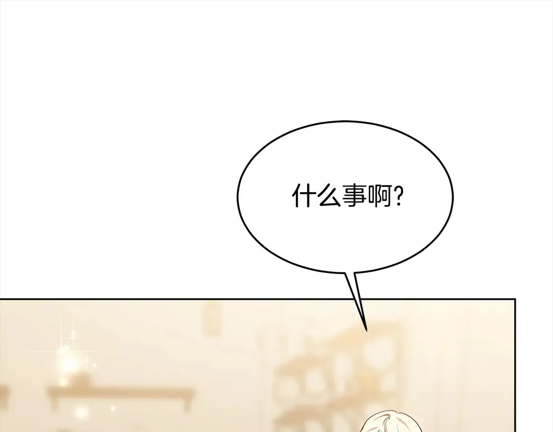 第5话 前婆婆来找茬80