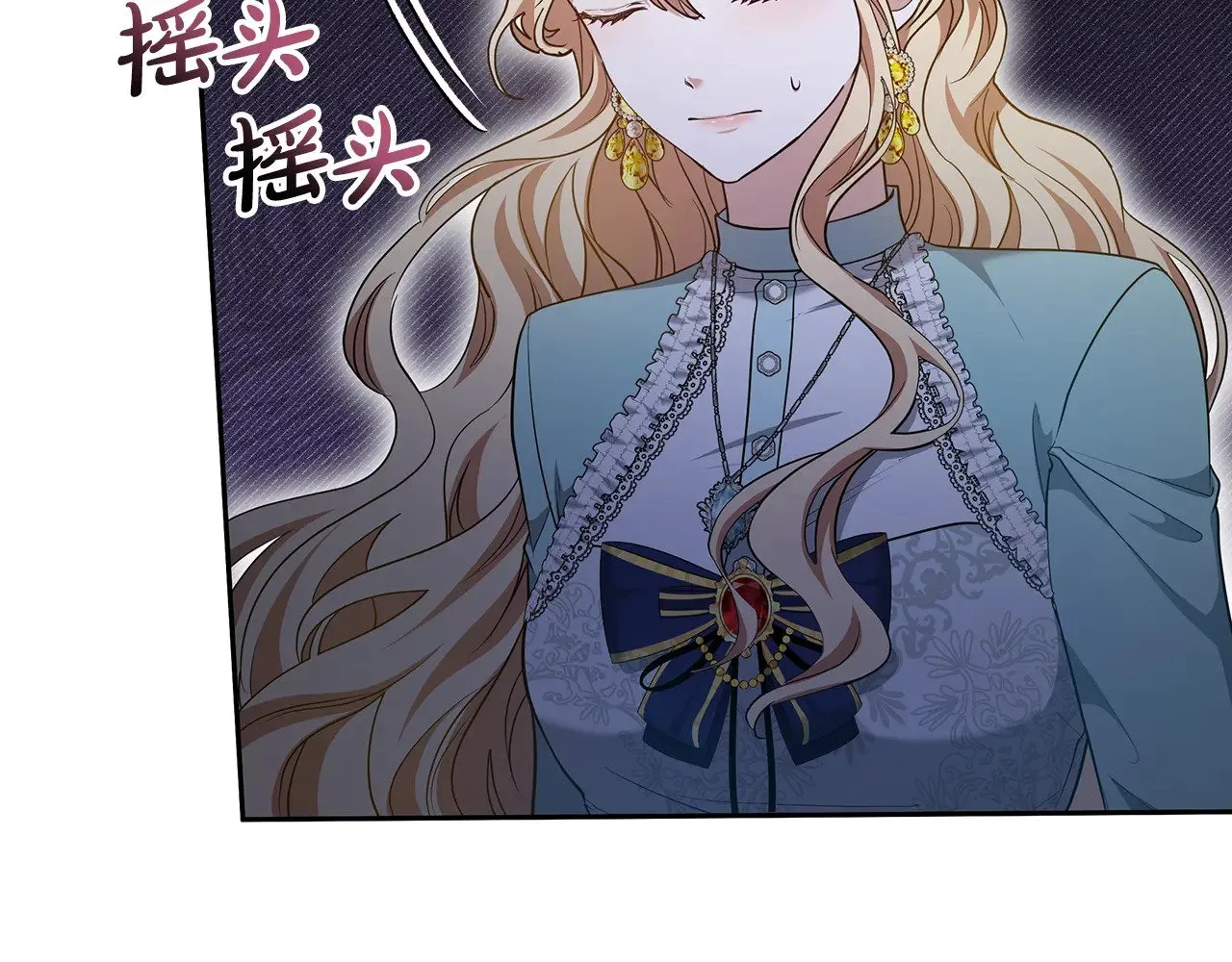 第29话 可疑人178