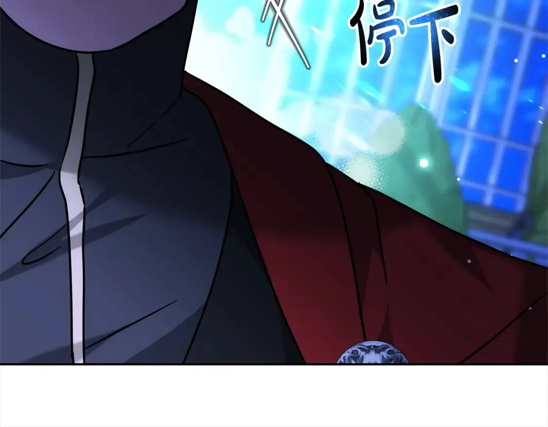 第16话 和心动骑士散步130