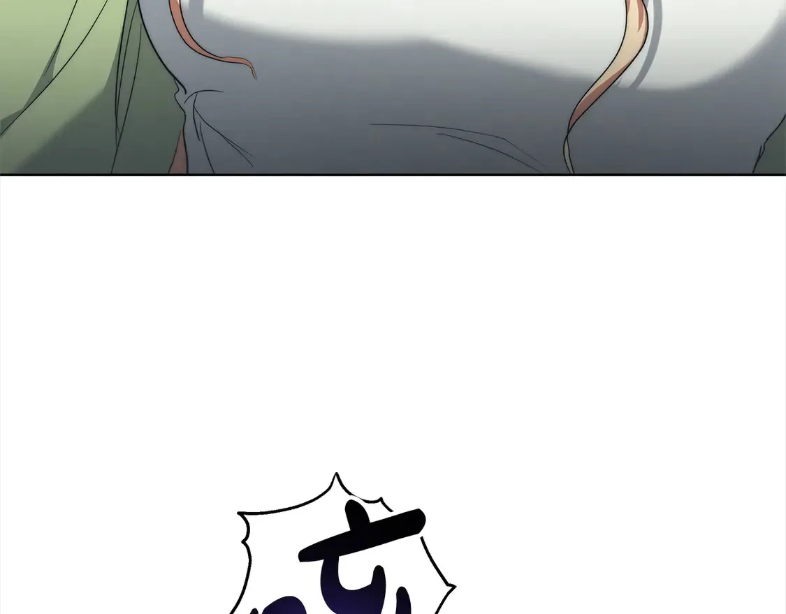 第5话 前婆婆来找茬199