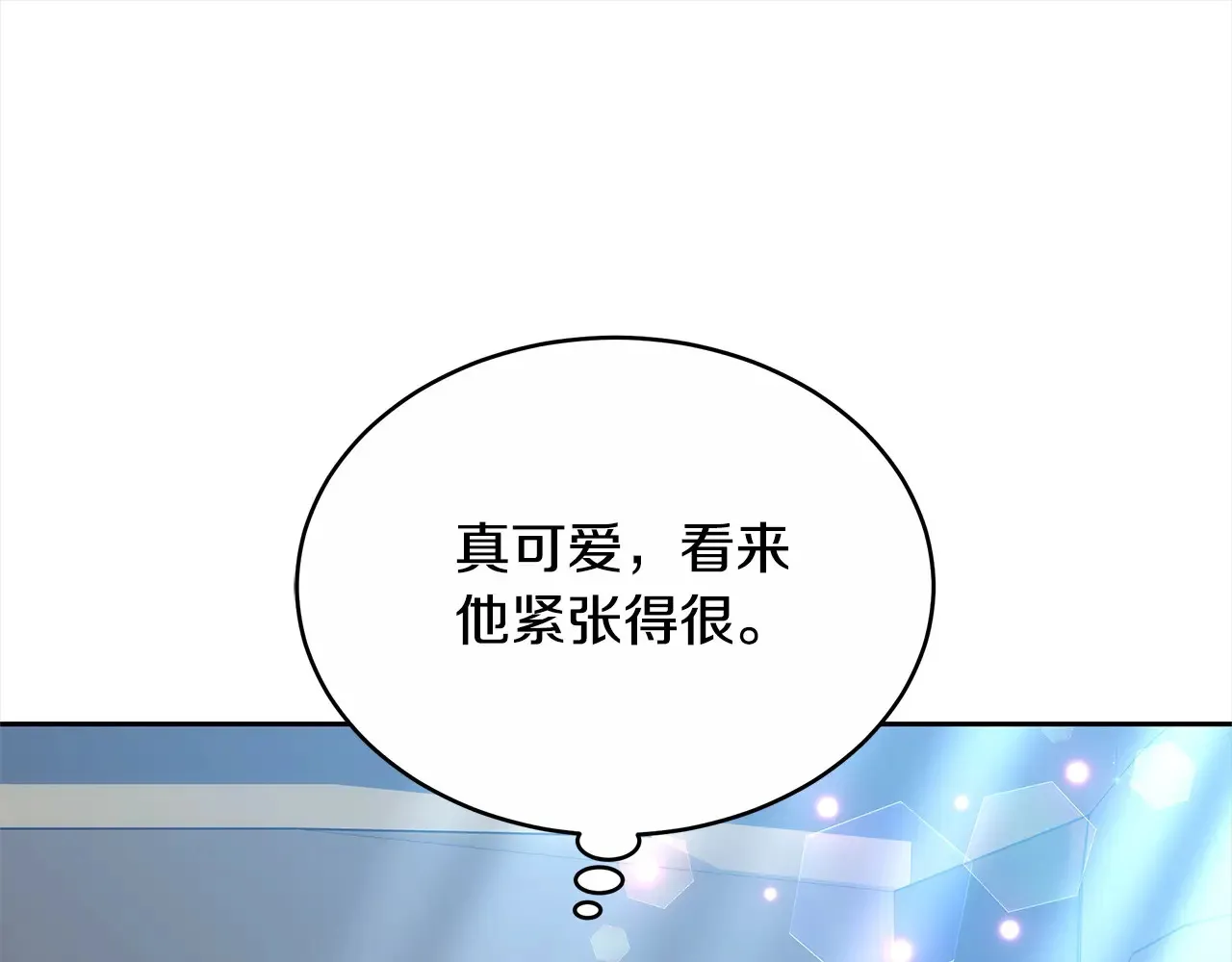 第17话 介绍新爸爸188
