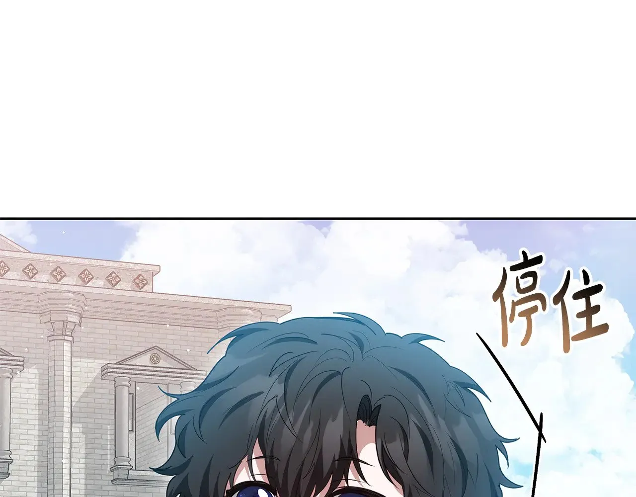 第38话 盛装出席宴会159