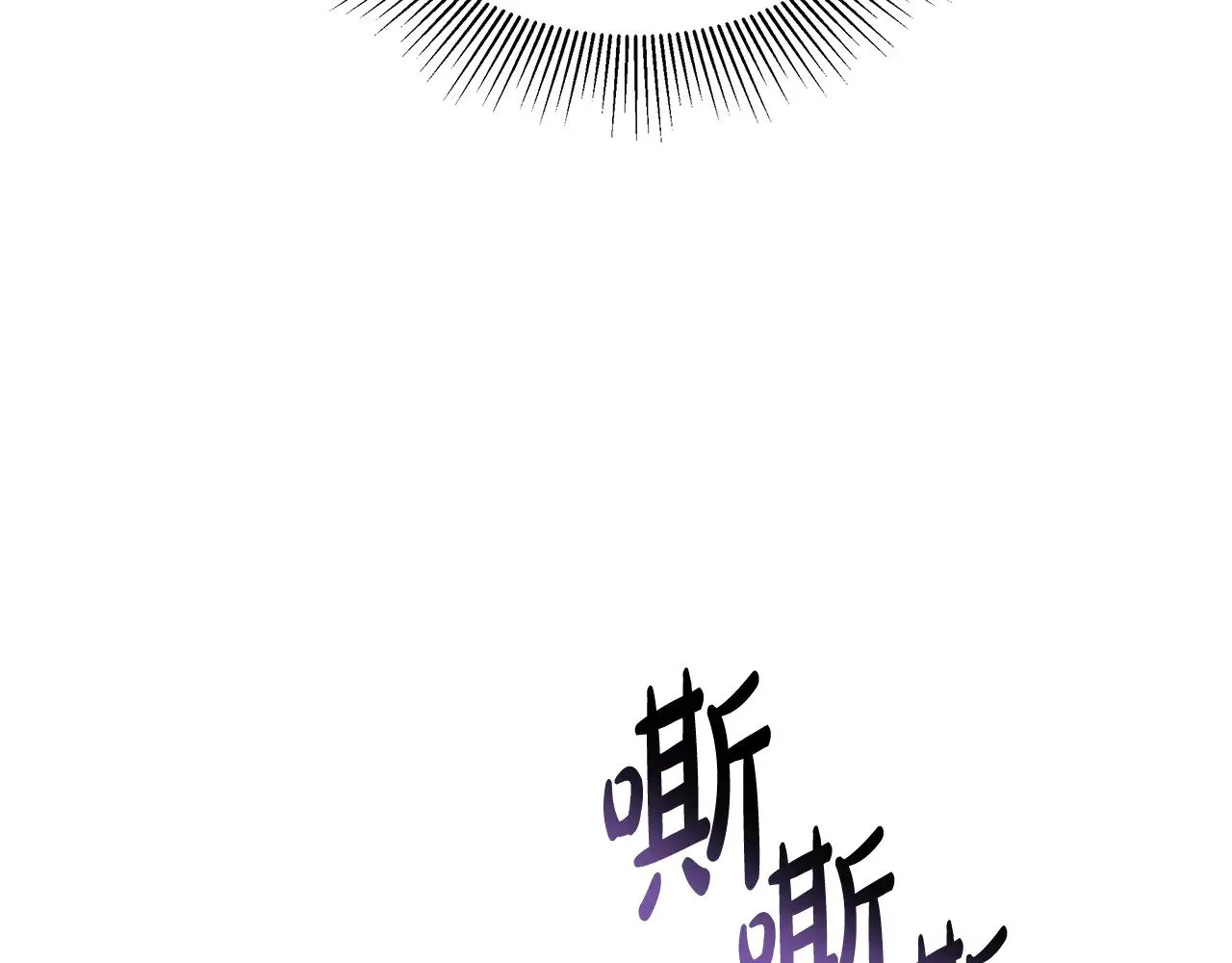 第24话 打赌60