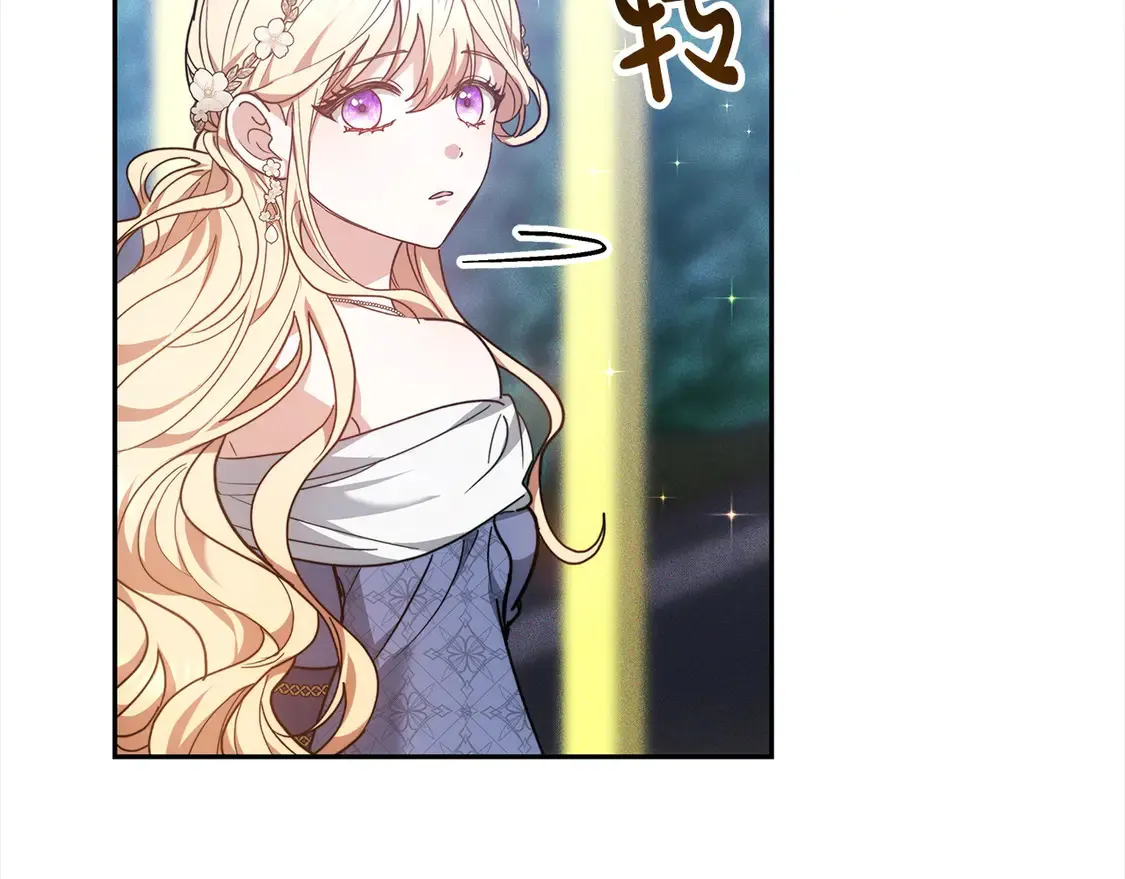 第3话 遇见猫咪公爵？188
