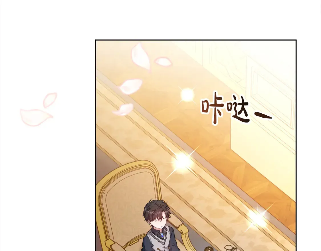 第5话 前婆婆来找茬189