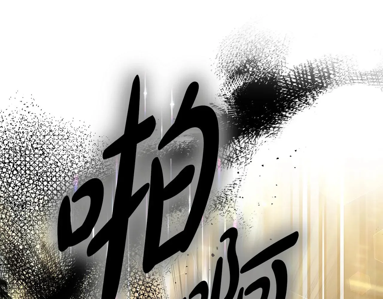 第20话 充满利用95