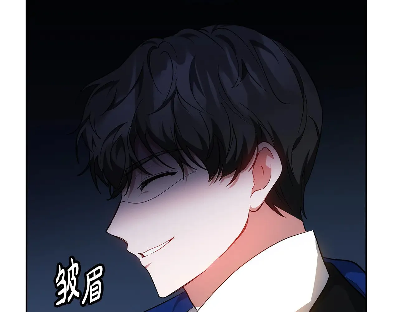 第22话 我要保护妈妈！96