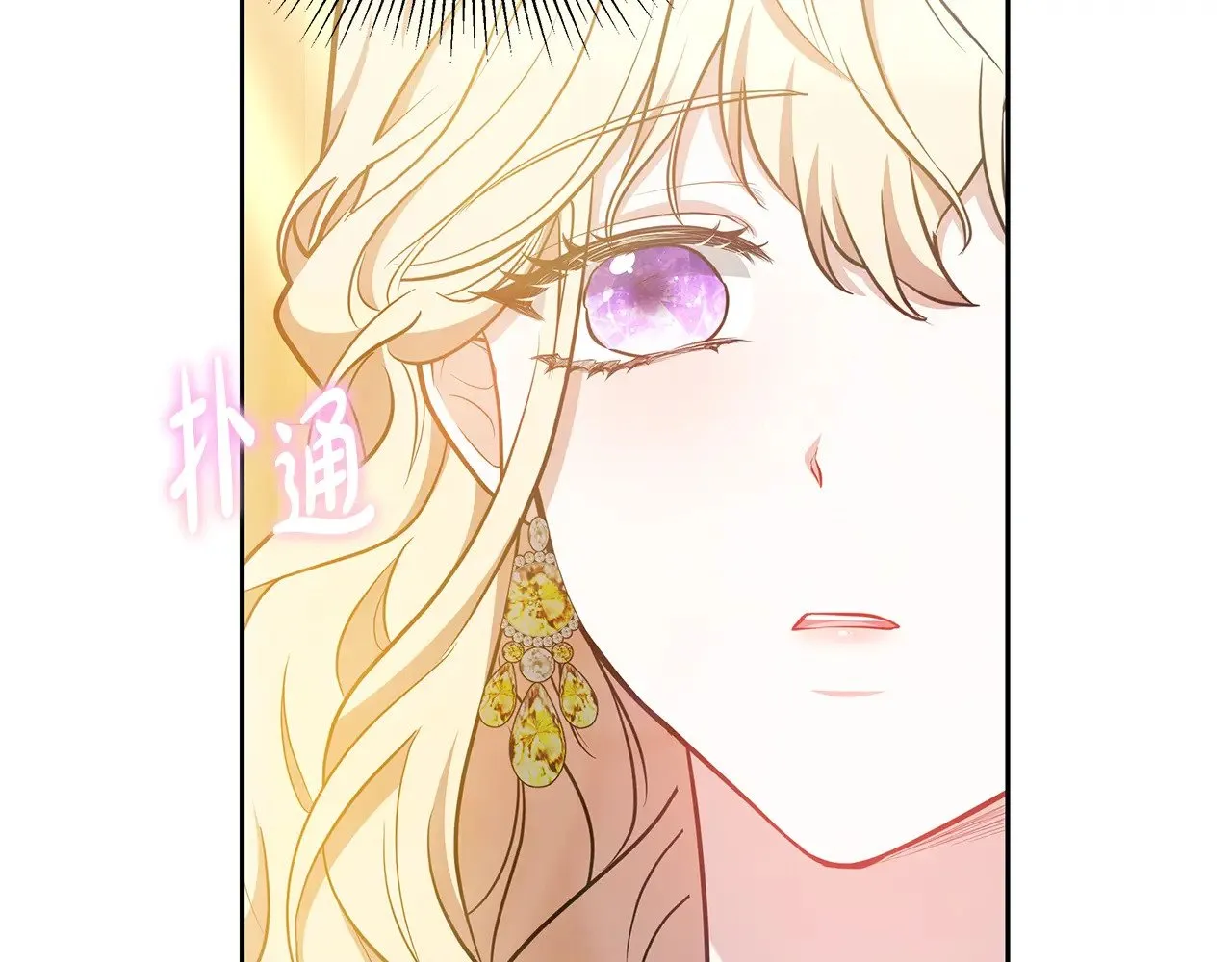 第28话 真结婚169