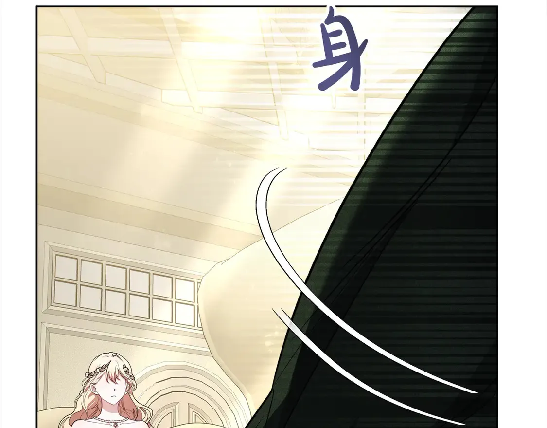 第5话 前婆婆来找茬176