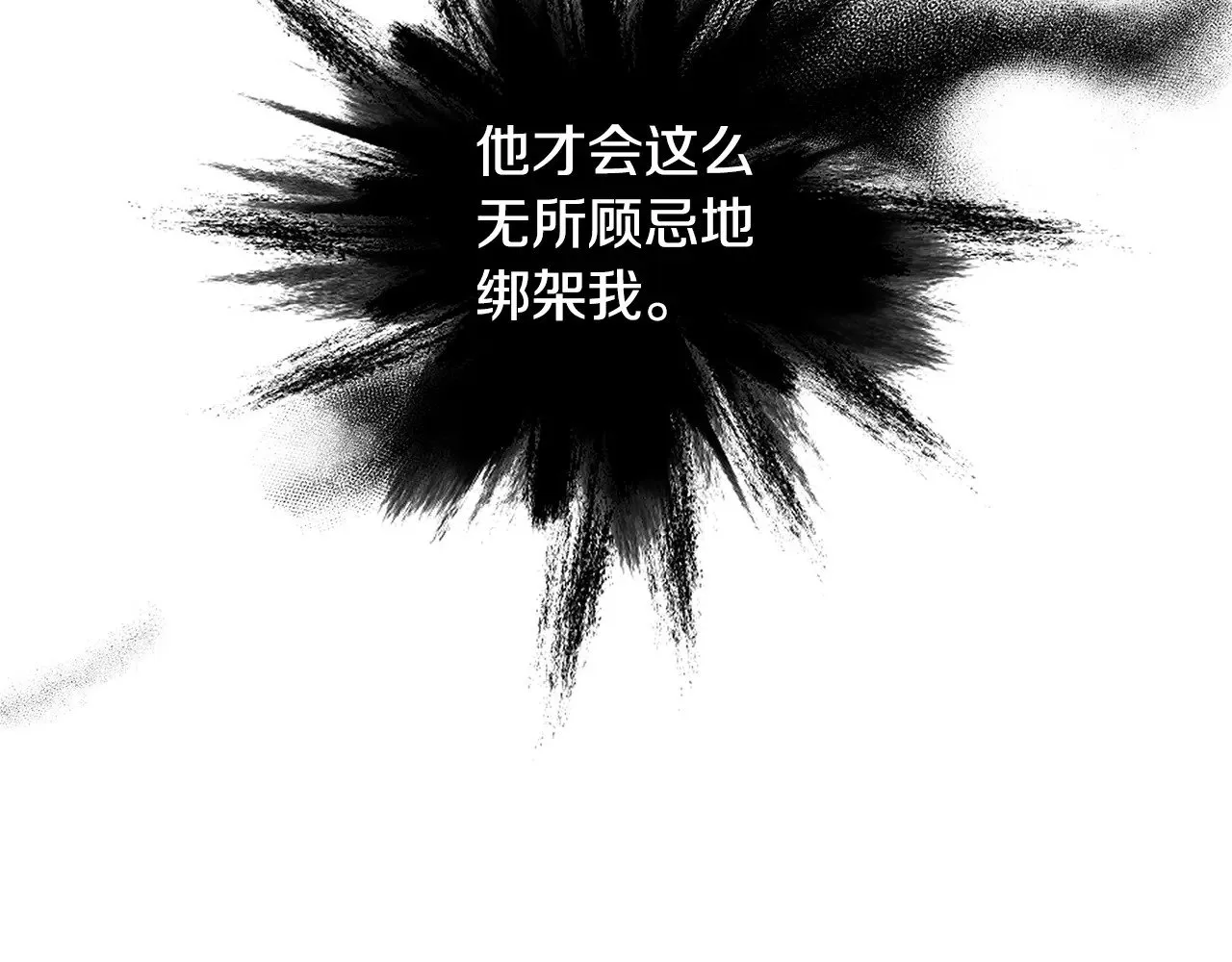 第20话 充满利用135
