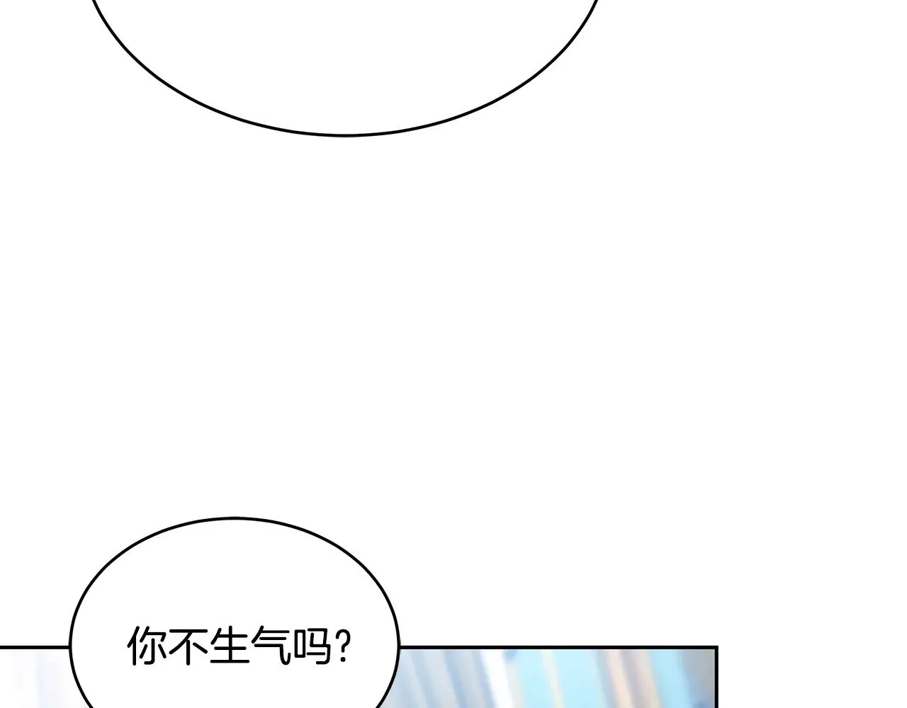 第25话 好期待结婚136