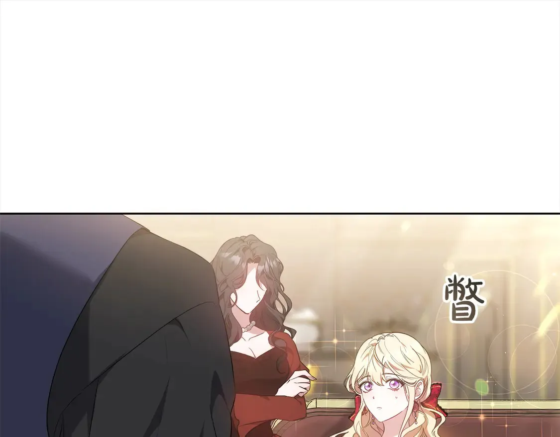 第9话 羡慕你有家人43