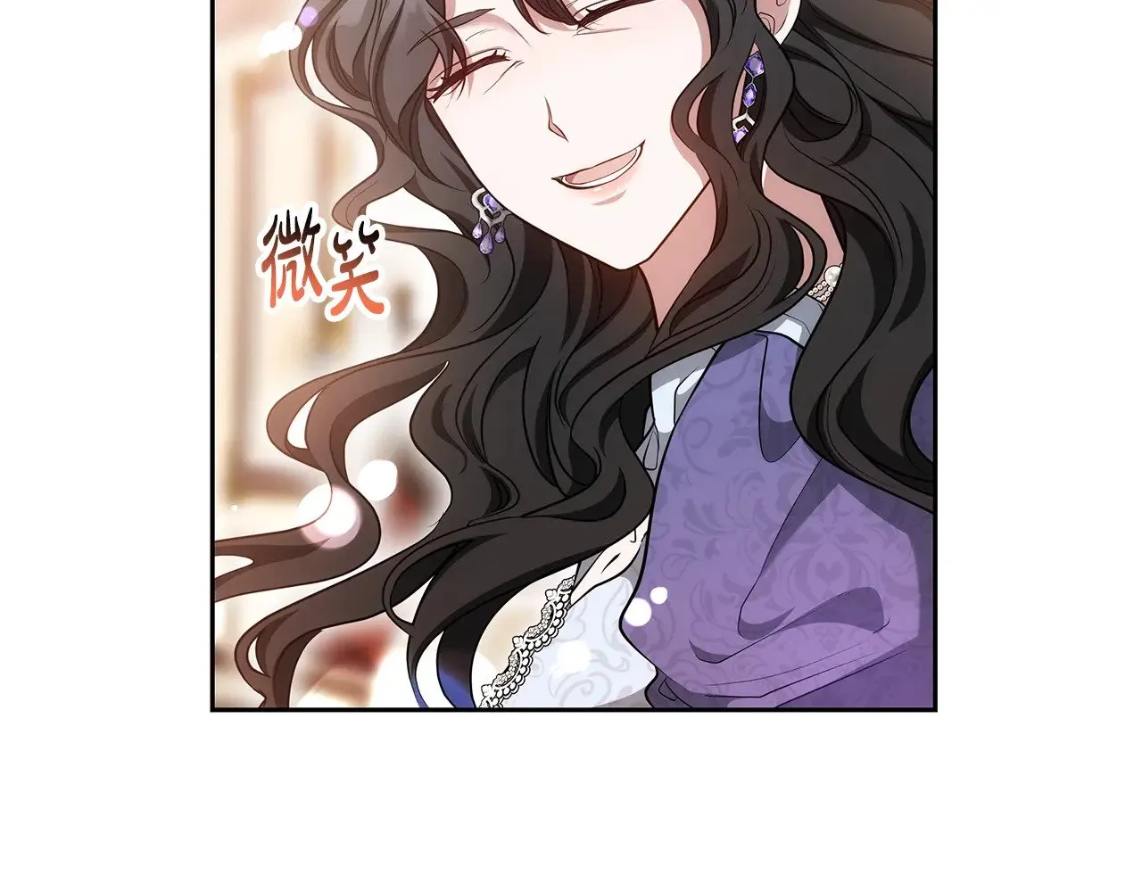 第27话 女人的醋也要吃171