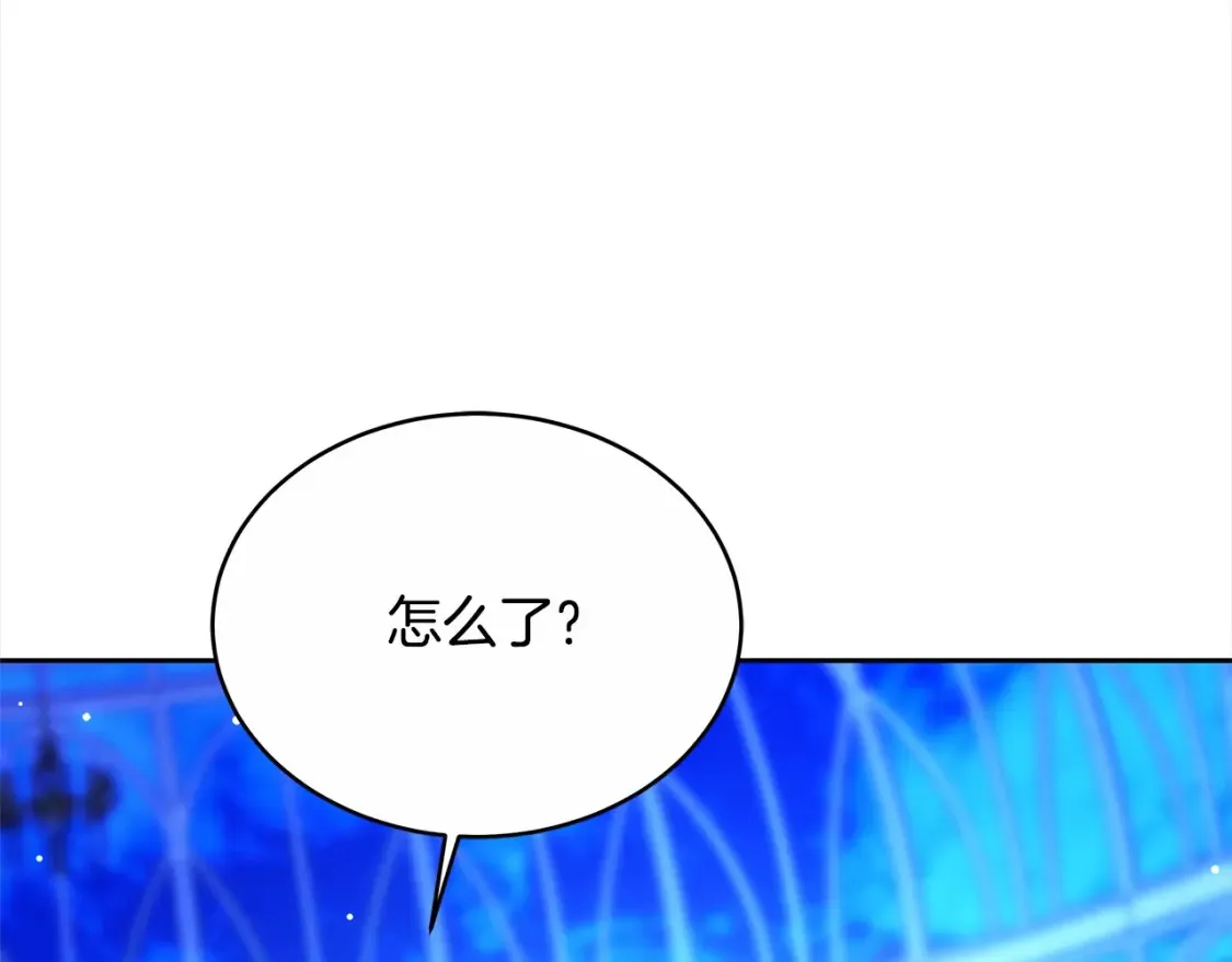 第16话 和心动骑士散步133
