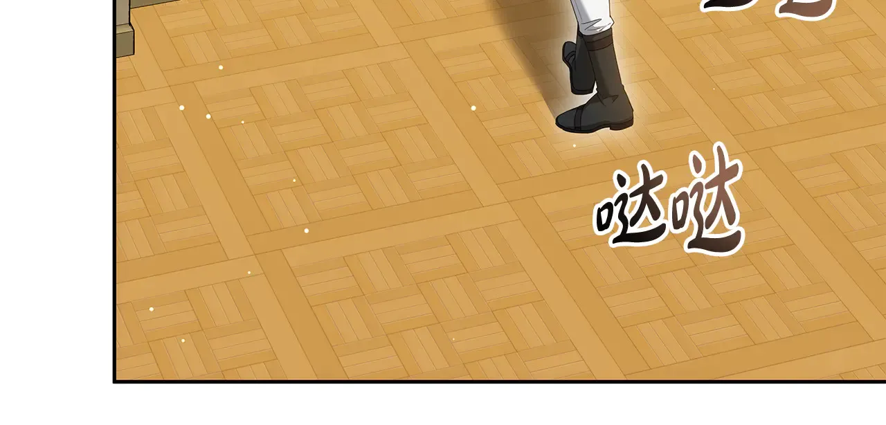 第37话 和我一起住195