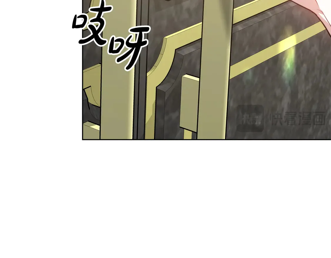 第8话 二婚要告吹？77