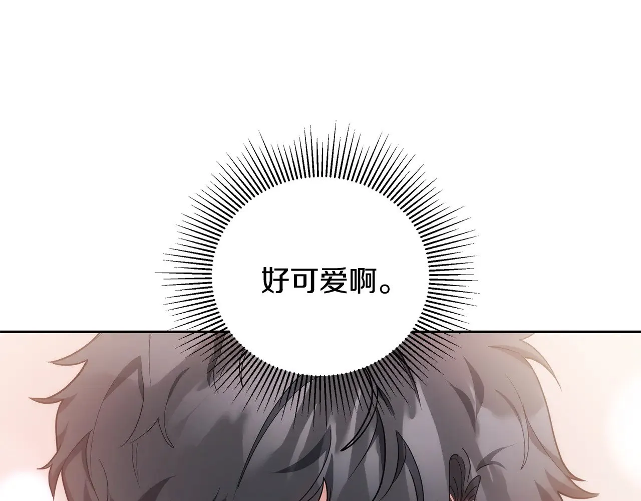 第22话 我要保护妈妈！122