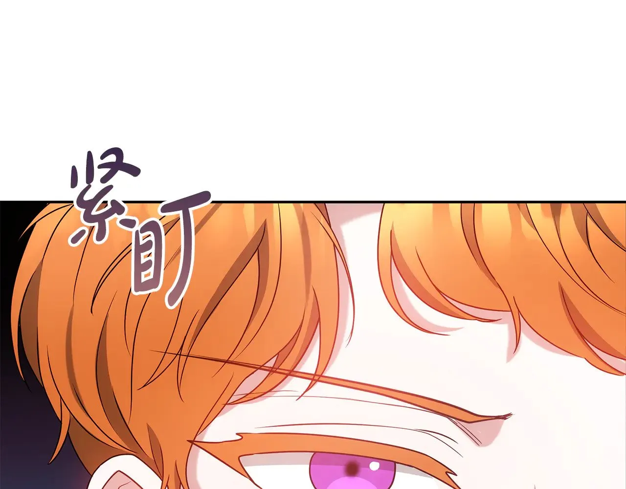 第39话 真正的你190