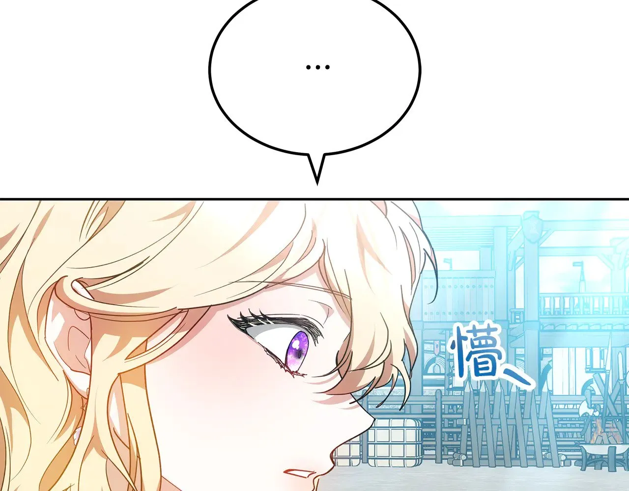 第22话 我要保护妈妈！56