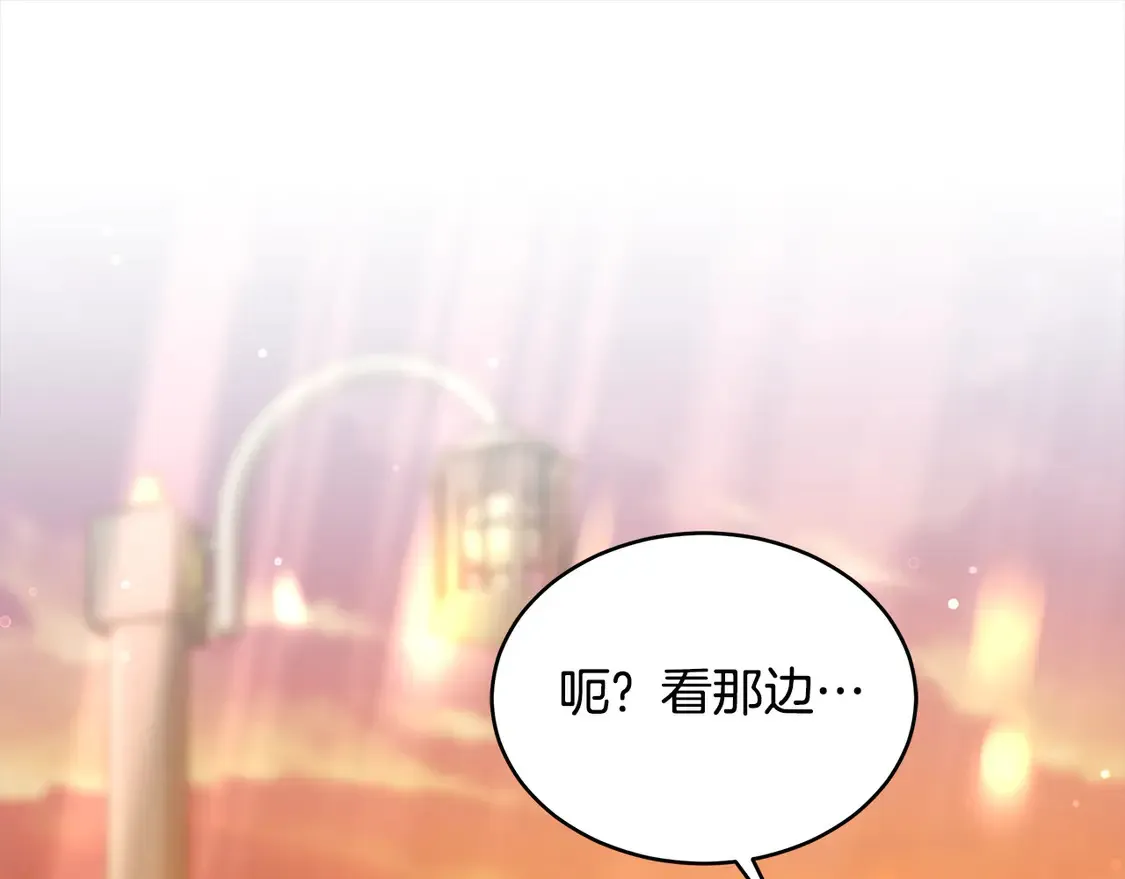 第7话 不想让你受伤207