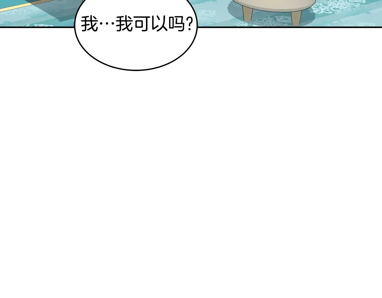 第30话 懂事崽崽160