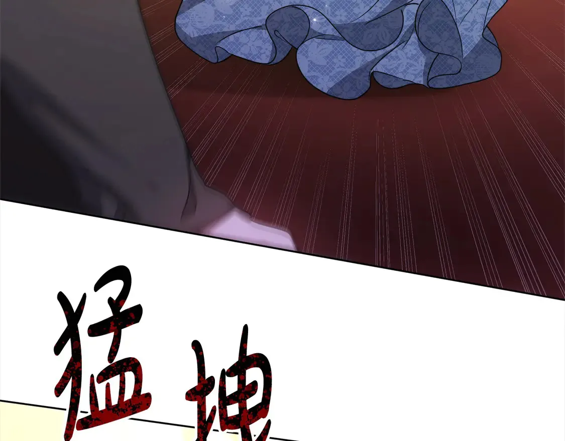 第6话 一起抓间谍205