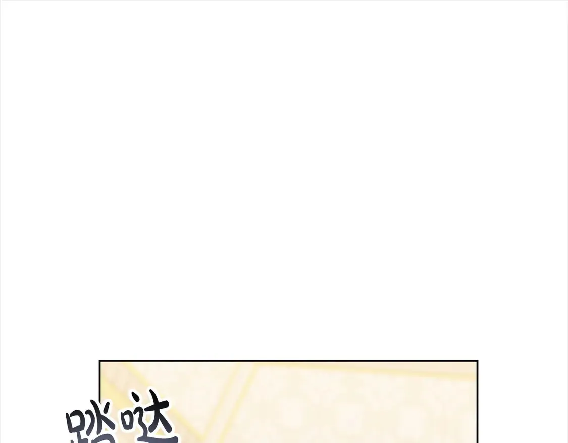 第5话 前婆婆来找茬100