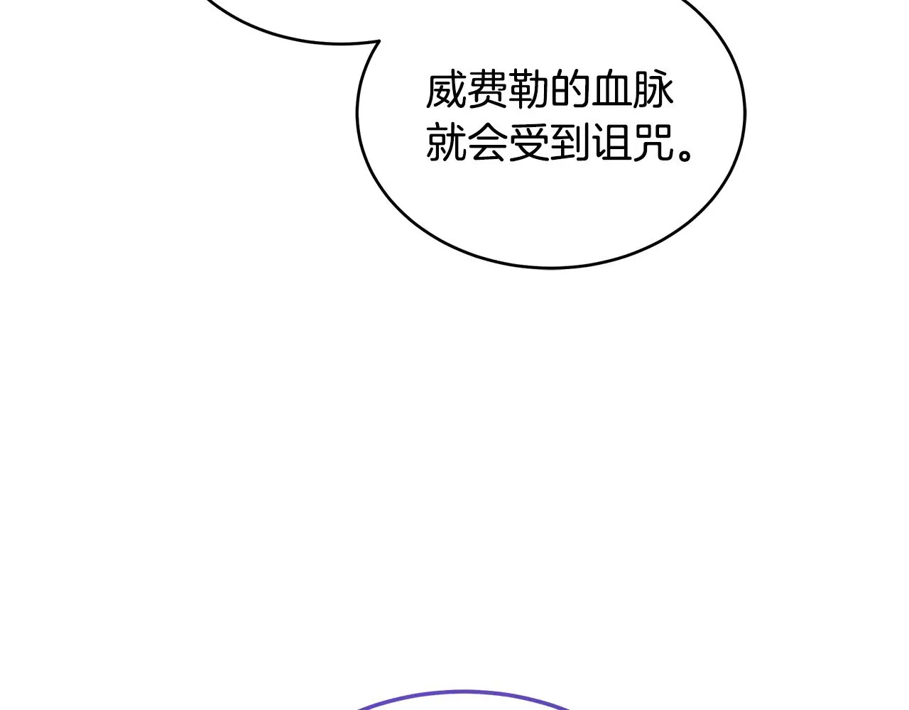 第24话 打赌158