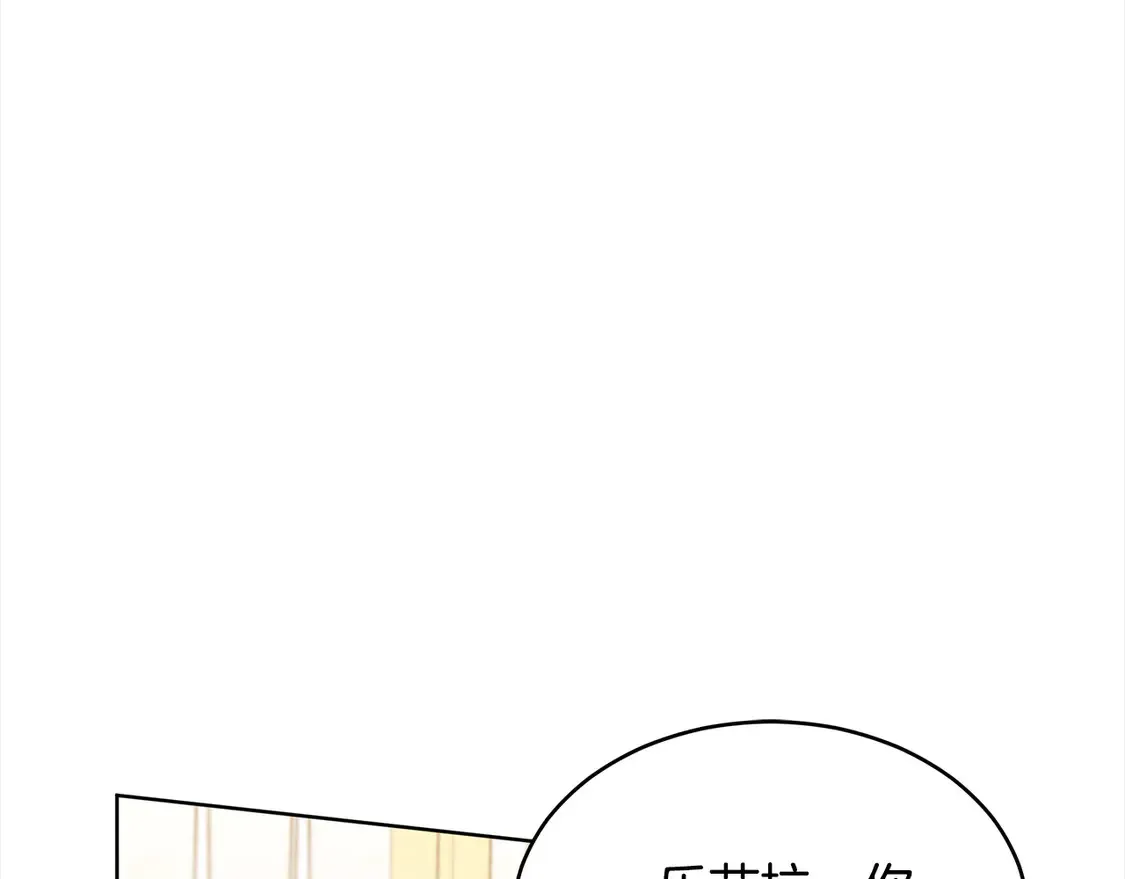 第7话 不想让你受伤78