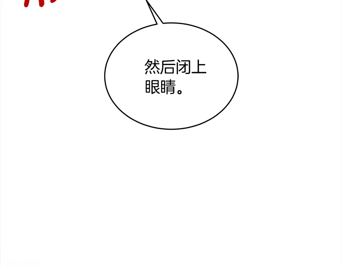 第7话 不想让你受伤23