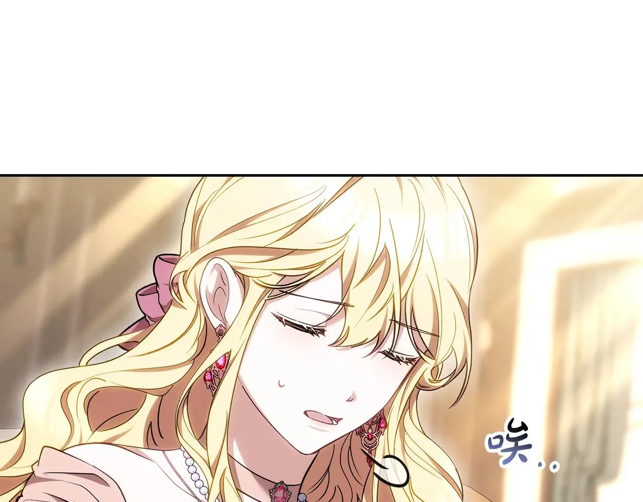第26话 崽崽失忆了？59