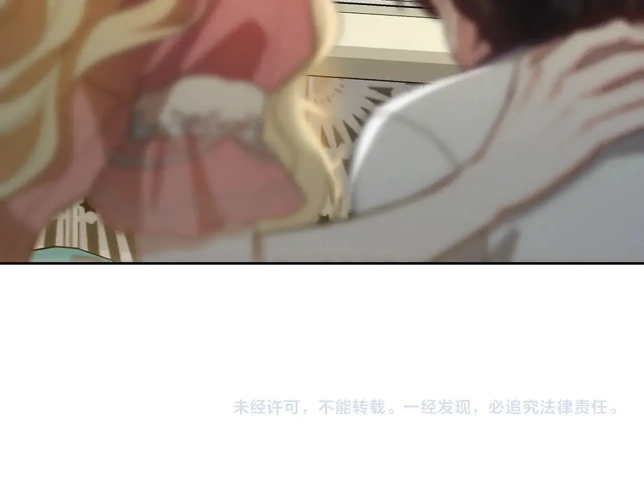 第31话 试探身份236