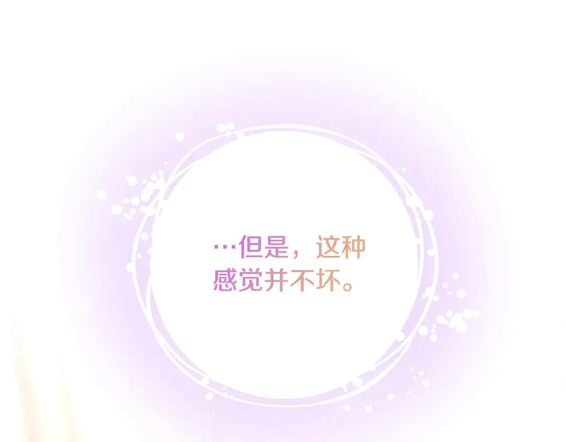 第9话 羡慕你有家人98
